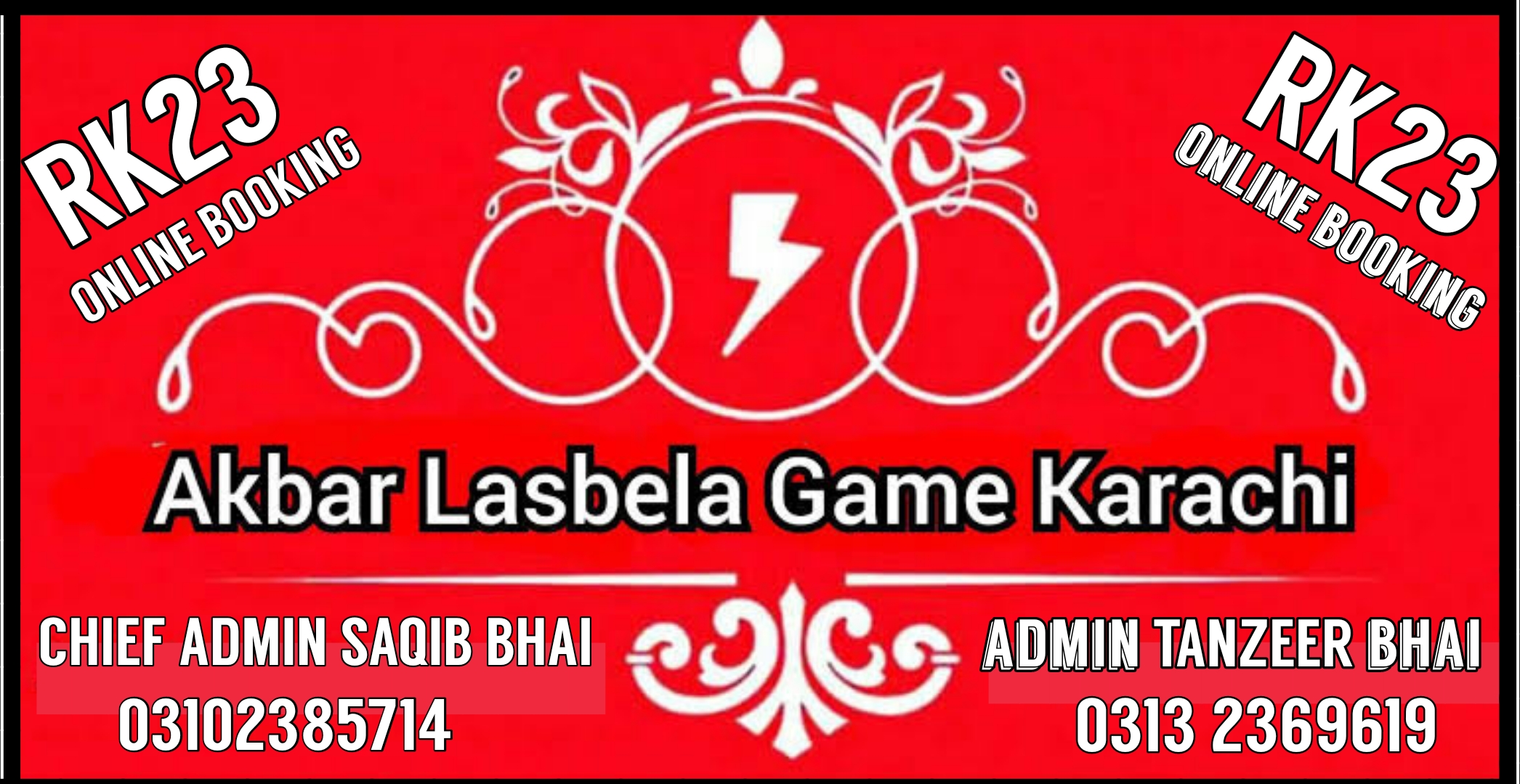 AK Lasbela Of Game Karachi